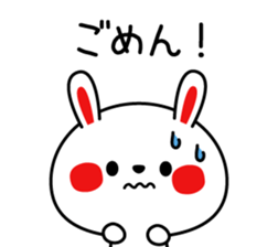 Mr. rabbit, basic set sticker #4156577