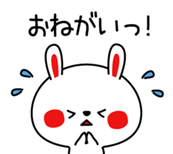 Mr. rabbit, basic set sticker #4156579