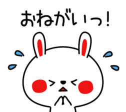 Mr. rabbit, basic set sticker #4156579