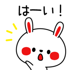 Mr. rabbit, basic set sticker #4156581