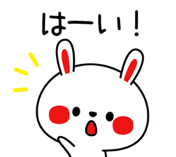 Mr. rabbit, basic set sticker #4156581