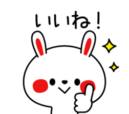 Mr. rabbit, basic set sticker #4156582