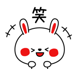 Mr. rabbit, basic set sticker #4156584