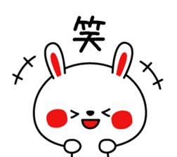 Mr. rabbit, basic set sticker #4156584