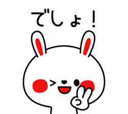 Mr. rabbit, basic set sticker #4156585