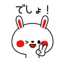 Mr. rabbit, basic set sticker #4156585