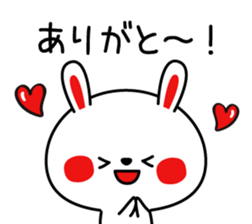 Mr. rabbit, basic set sticker #4156586