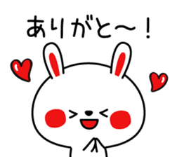 Mr. rabbit, basic set sticker #4156586