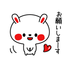 Mr. rabbit, basic set sticker #4156588