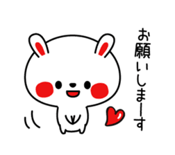 Mr. rabbit, basic set sticker #4156588