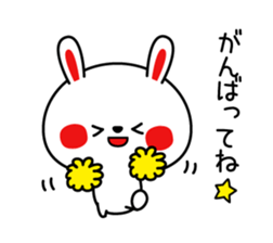 Mr. rabbit, basic set sticker #4156589