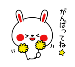 Mr. rabbit, basic set sticker #4156589