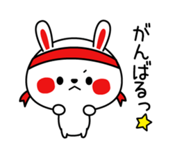 Mr. rabbit, basic set sticker #4156590