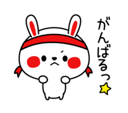 Mr. rabbit, basic set sticker #4156590