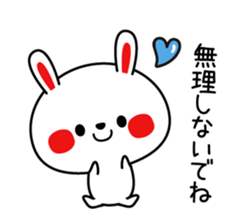 Mr. rabbit, basic set sticker #4156591