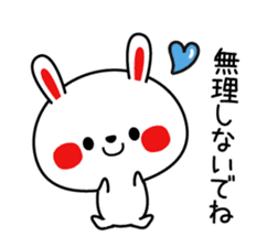 Mr. rabbit, basic set sticker #4156591