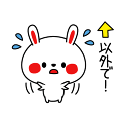 Mr. rabbit, basic set sticker #4156593