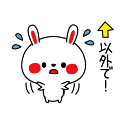 Mr. rabbit, basic set sticker #4156593