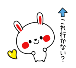 Mr. rabbit, basic set sticker #4156594