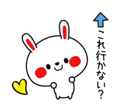 Mr. rabbit, basic set sticker #4156594