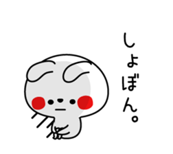 Mr. rabbit, basic set sticker #4156596