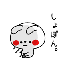 Mr. rabbit, basic set sticker #4156596