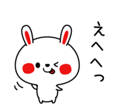 Mr. rabbit, basic set sticker #4156598