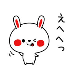 Mr. rabbit, basic set sticker #4156598