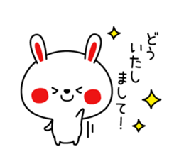 Mr. rabbit, basic set sticker #4156599