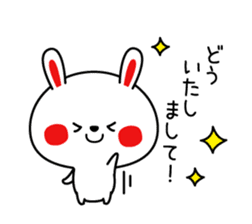 Mr. rabbit, basic set sticker #4156599