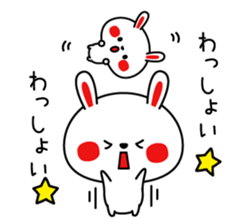 Mr. rabbit, basic set sticker #4156600