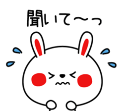 Mr. rabbit, basic set sticker #4156601