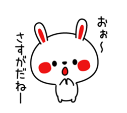 Mr. rabbit, basic set sticker #4156603