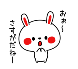 Mr. rabbit, basic set sticker #4156603