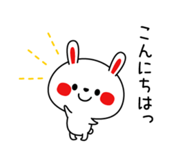 Mr. rabbit, basic set sticker #4156605