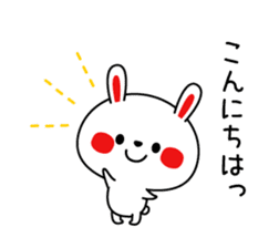 Mr. rabbit, basic set sticker #4156605