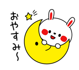 Mr. rabbit, basic set sticker #4156606