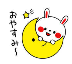 Mr. rabbit, basic set sticker #4156606