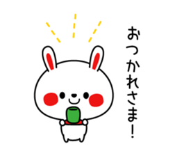 Mr. rabbit, basic set sticker #4156607