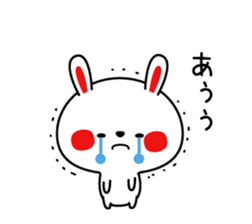 Mr. rabbit, basic set sticker #4156610