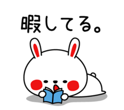 Mr. rabbit, basic set sticker #4156613