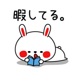 Mr. rabbit, basic set sticker #4156613