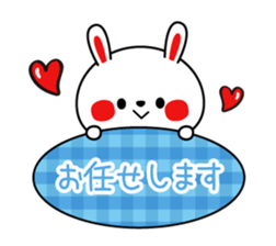 Mr. rabbit, basic set sticker #4156615