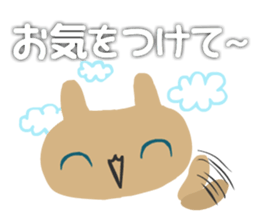 USANEKO who speak in honorific sticker #4156661