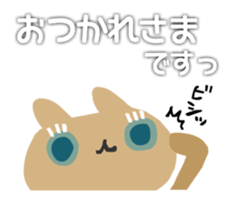 USANEKO who speak in honorific sticker #4156664