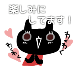 USANEKO who speak in honorific sticker #4156672