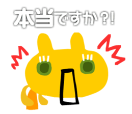 USANEKO who speak in honorific sticker #4156674