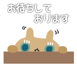 USANEKO who speak in honorific sticker #4156676