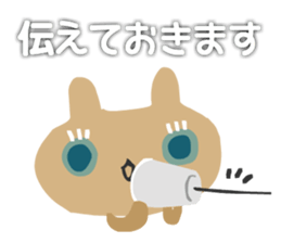 USANEKO who speak in honorific sticker #4156685