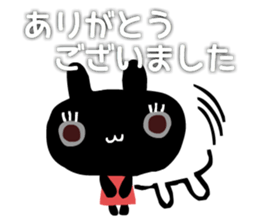 USANEKO who speak in honorific sticker #4156693